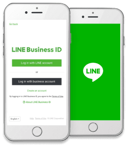 LINEが映ったスマホ